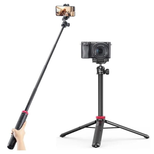 Ulanzi MT44 Extendable Vlog Tripod with 360° Ball Head - Image 3