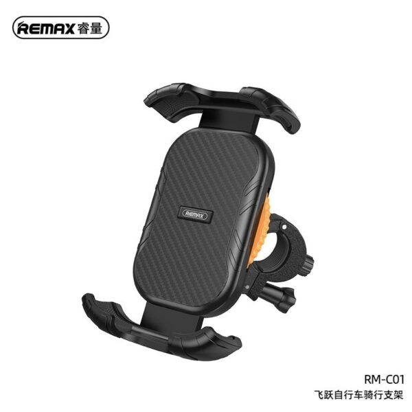 🏍️ Remax RM-C01 Fiyo Series Motorcycle Phone Holder