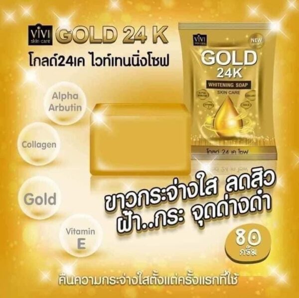 ✨Natural luxurious Gold 24K Whitening Soap - Image 2