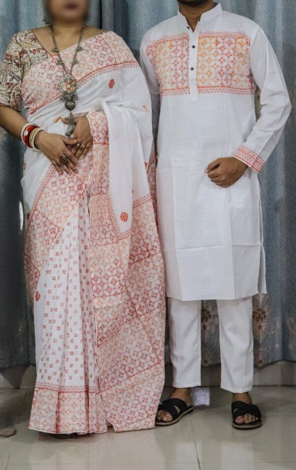 👫 Couple Set – Premium  Sharee & Panjabi
