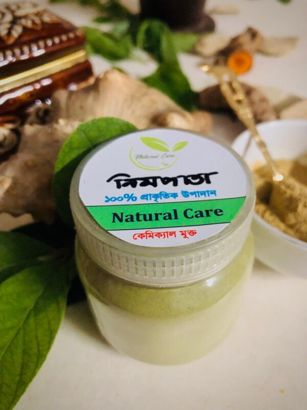 🍃 Natural Neem Leaf Powder (নিম পাতার গুঁড়া)