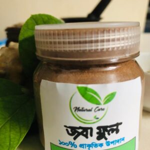 🌺জবা ফুলের পাউডার – 120g | Herbal Beauty for Hair & Skin